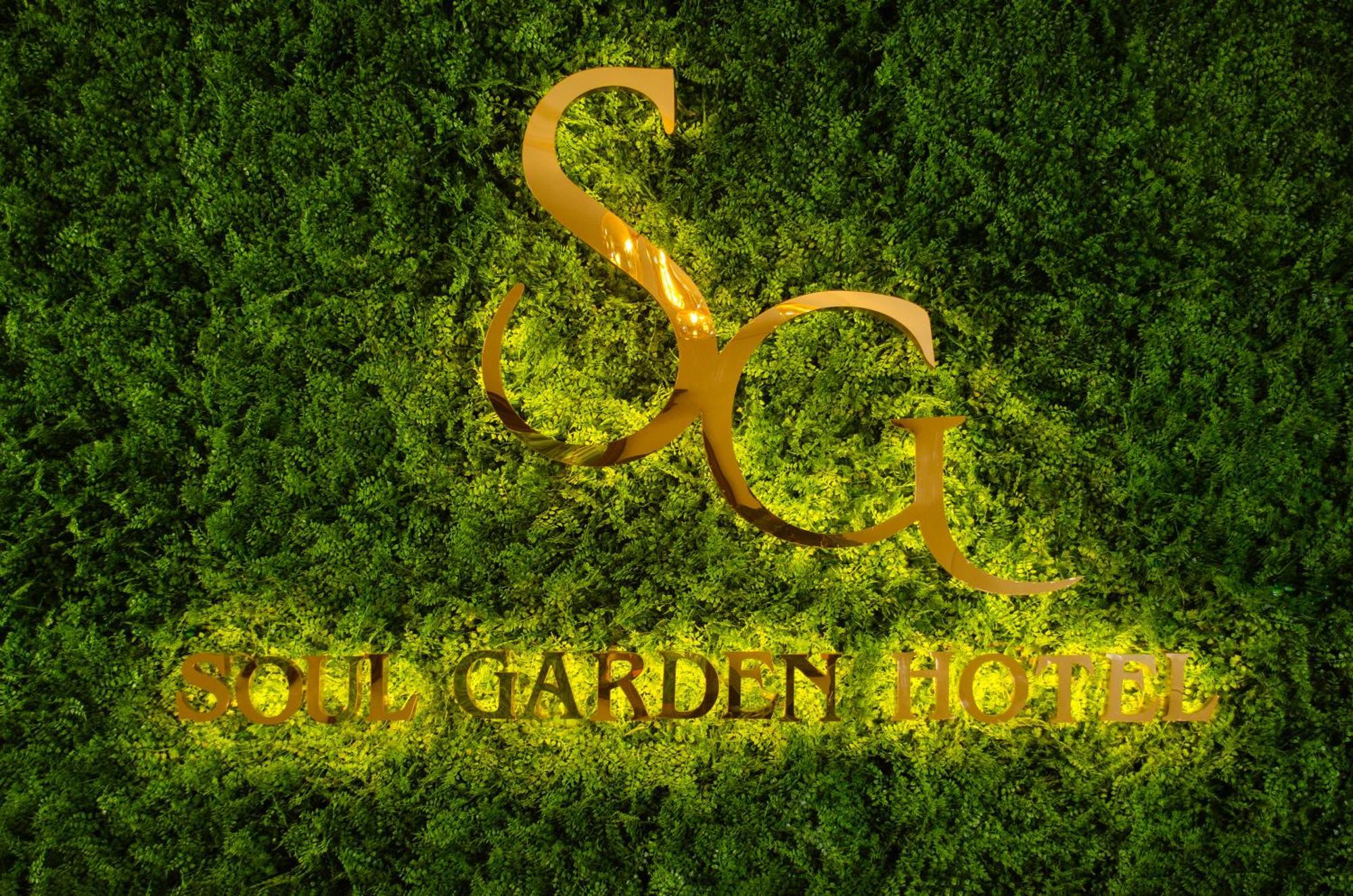 Soul Garden Hotel Arequipa Ngoại thất bức ảnh